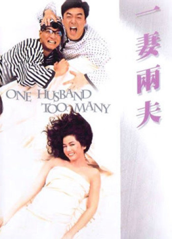 Một chồng là quá đủ - One Husband Too Many (1988)