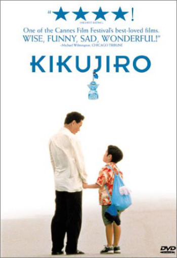 Mùa Hè Của Kikujiro  - Kikujiro (1999)