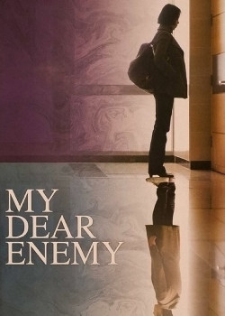 My Dear Enemy - My Dear Enemy (2008)