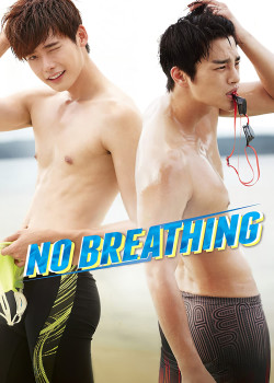 My Nam Dai Chien - No Breathing