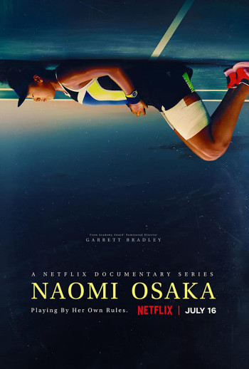 Naomi Osaka - Naomi Osaka (2021)