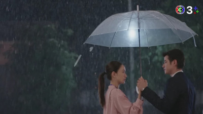 Ngày Mưa Mang Em Đến - Kissed by the Rain