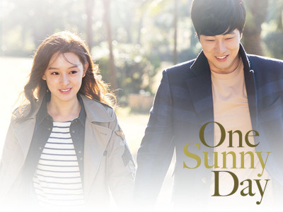 Ngày Nắng Đẹp - One Sunny Day