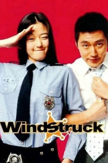 Ngọn Gió Yêu Thương  - Windstruck (2004)