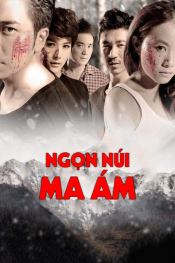 Ngọn Núi Ma Ám - Demon in the Mountain (2012)