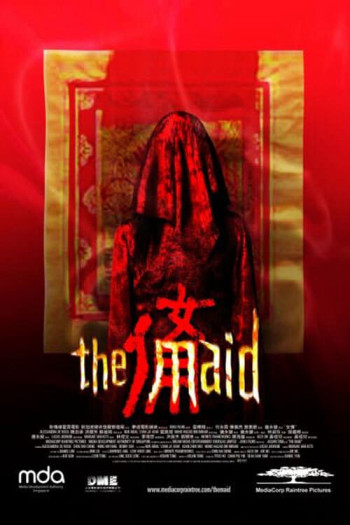 Người hầu gái - The Maid