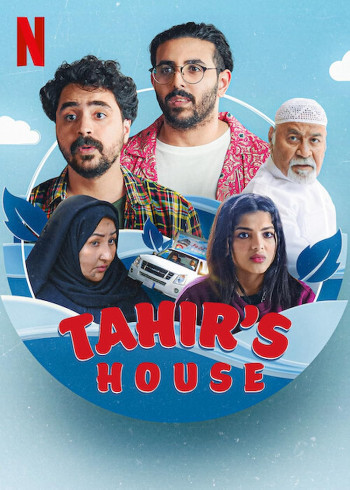 Nhà của Tahir - Tahir's House (2023)