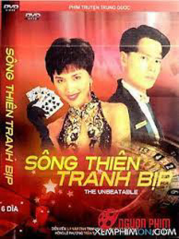 Nhất Đen Nhì Đỏ 5 - Song Thiên Tranh Bịp - Who's The Winner 5 (1998)
