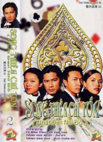 Nhất Đen Nhì Đỏ 7 - Song Thiên Chí Tôn - Who's The Winner 7 (2002)