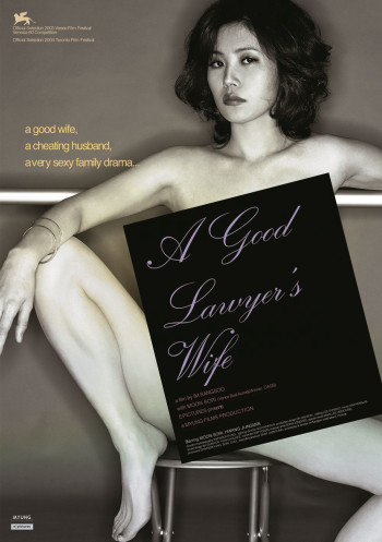  Những đam mê của cô vợ luật sư - A Good Lawyer's Wife (2003)