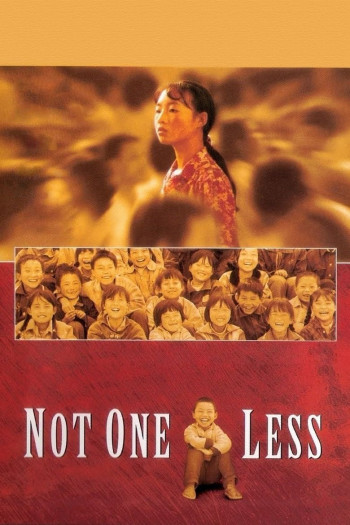 Not One Less - Not One Less (1999)