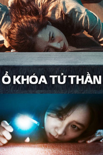 Ổ Khóa Tử Thần - Door Lock (2018)