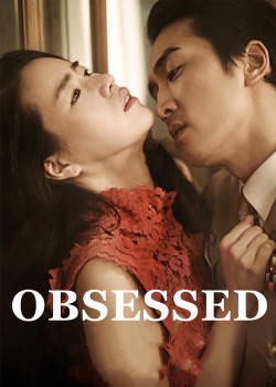 Obsessed - Obsessed (2014)