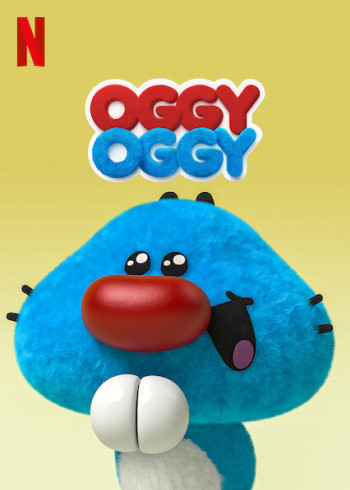 Oggy Oggy - Oggy Oggy (2021)