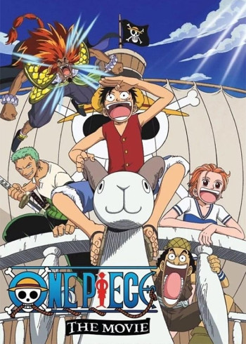 One Piece: The Movie - One Piece: The Movie (2000)