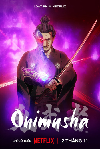Onimusha - Onimusha (2023)
