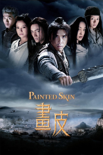 Painted Skin - Painted Skin (2008)