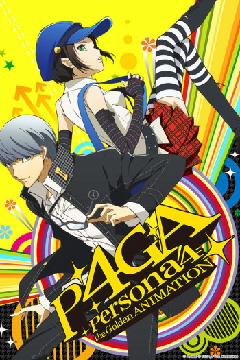 Persona 4: The Golden Animation - Persona 4: The Golden Animation (2014)