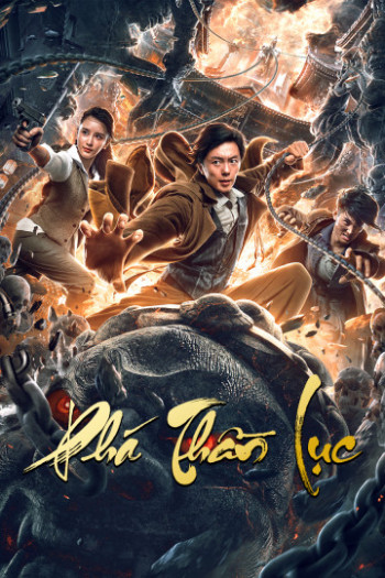 Phá Thần Lục - As God (2020)