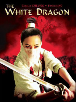 Phi Hiệp Tiểu Bạch Long - The White Dragon (2004)