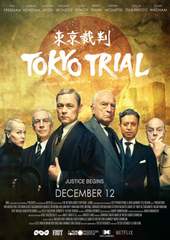 Phiên tòa Tokyo - Tokyo Trial (2016)