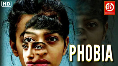 Phobia - Phobia