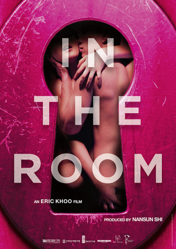 Qua Lỗ Khóa - In The Room (2015)