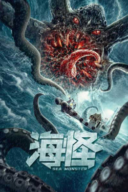 Quái Vật Biển - Sea Monster (2021)