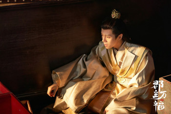 Quận Chúa May Mắn Của Ta (Quận Chúa Vạn Phúc)  - My Lucky Princess (Jun Zhu Wan Fu)