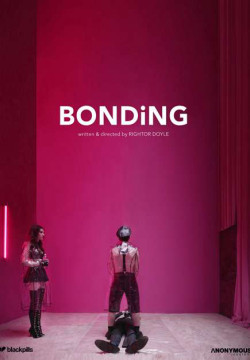 Ràng buộc (Phần 2) - BONDING (Season 2) (2021)