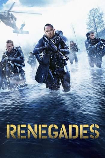 Renegades - Renegades (2017)