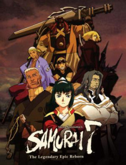 Samurai 7 - Samurai 7 (2004)