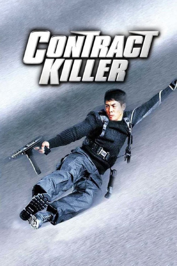 Sat sau ji wong - Contract Killer (1998)