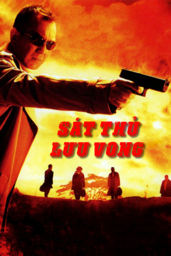 Sát Thủ Lưu Vong - Exiled (2006)