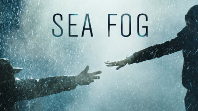 Sea Fog - Sea Fog