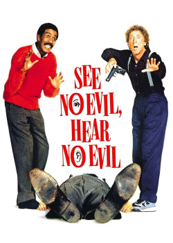 See No Evil, Hear No Evil - See No Evil, Hear No Evil
