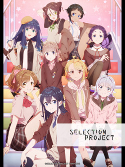 SELECTION PROJECT - SELECTION PROJECT (2021)