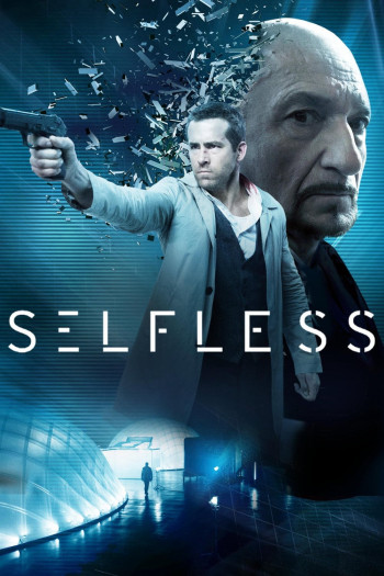 Self/less - Self/less (2015)