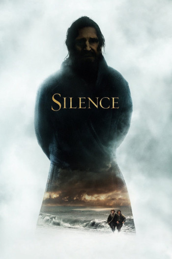 Silence - Silence (2016)