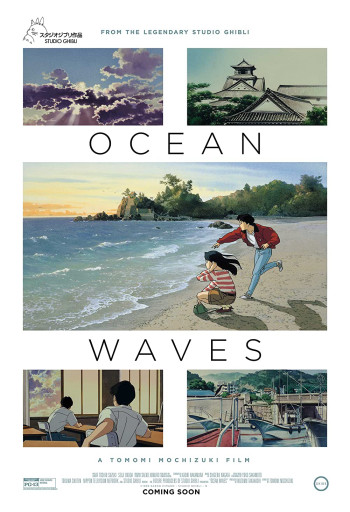 Sóng đại dương - Ocean Waves (1993)