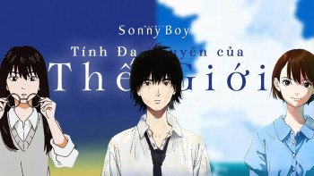 Sonny Boy - Cậu Nhóc Nhỏ - Sonny Boy
