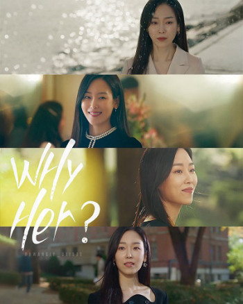 Tại Sao Lại Là Oh Soo Jae - Why Her? (2022)