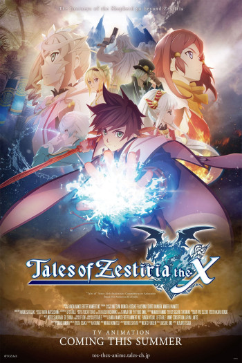 Tales of Zestiria the X - Tales of Zestiria the X