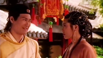Tân Kim Bình Mai 1996 - Jin Pin Mei 2 (1996)