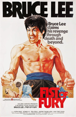 Tân Tinh Võ Môn - Fist of Fury (1991)