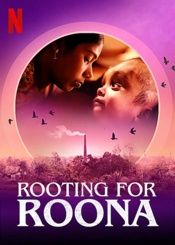 Tất cả vì Roona - Rooting for Roona (2020)