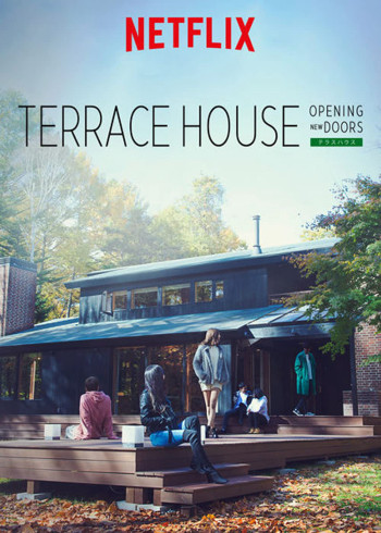 Terrace House: Chân trời mới (Phần 1) - Terrace House: Opening New Doors (Season 1) (2017)