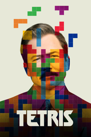 Tetris - Tetris (2023)