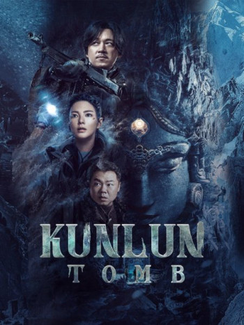 Thần Cung Côn Luân - Candle In The Tomb: Kunlun Tomb (2022)