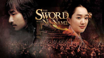 Thanh Kiếm Vô Danh - The Sword with No Name